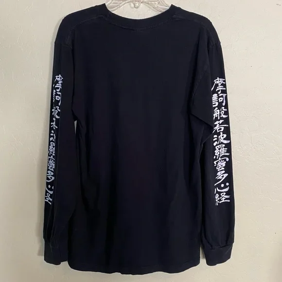 Supreme Blackmeans Black Men's Long Sleeve T-shirt with White Logo
